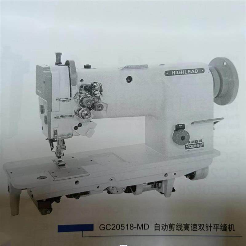 适配GC20518高速双针平缝机工业缝纫机,居家布艺,缝纫机,淘宝优惠券,粉丝福利购,淘宝优惠卷