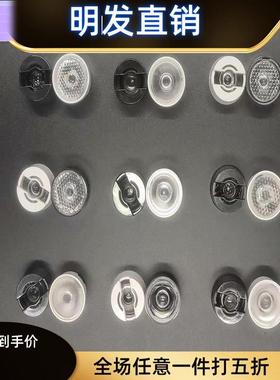 适配工厂LED透镜直径20MM适用于灯箱18/24/54颗帕灯舞台 灯透镜