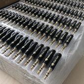 适配GAZ 领夹麦克风3.5单反相机转接头电脑手机四极转三极转 MC13