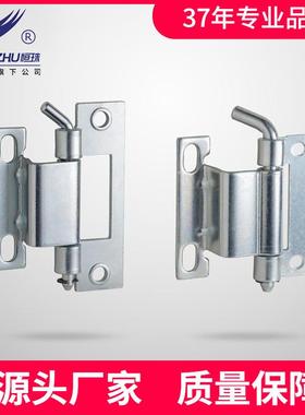 适配柜锁HL068铁柜铰链插销柜门合页工业铰链 配电箱合页厂家