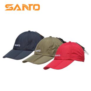 适配山拓折叠帽鸭舌帽子旅游户外登山垂钓防晒休闲太阳帽男款M16