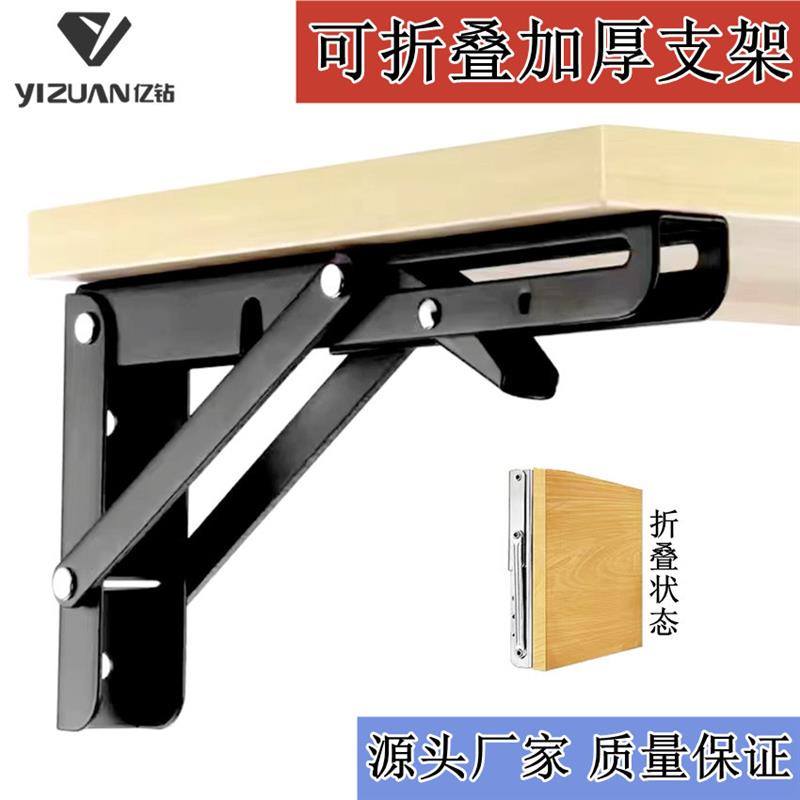 适配加厚不锈钢比利三角支架层板固定托架墙上置物架支撑架五金件