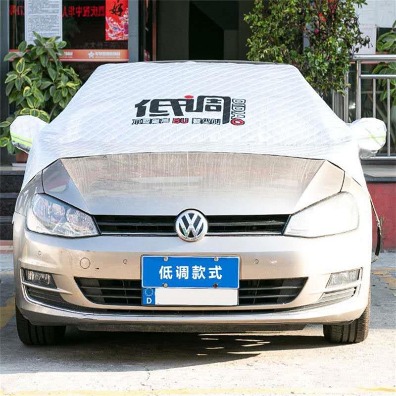 适配定汽车遮阳挡印logo风挡雪罩防霜铝箔加厚加长前挡玻璃防晒