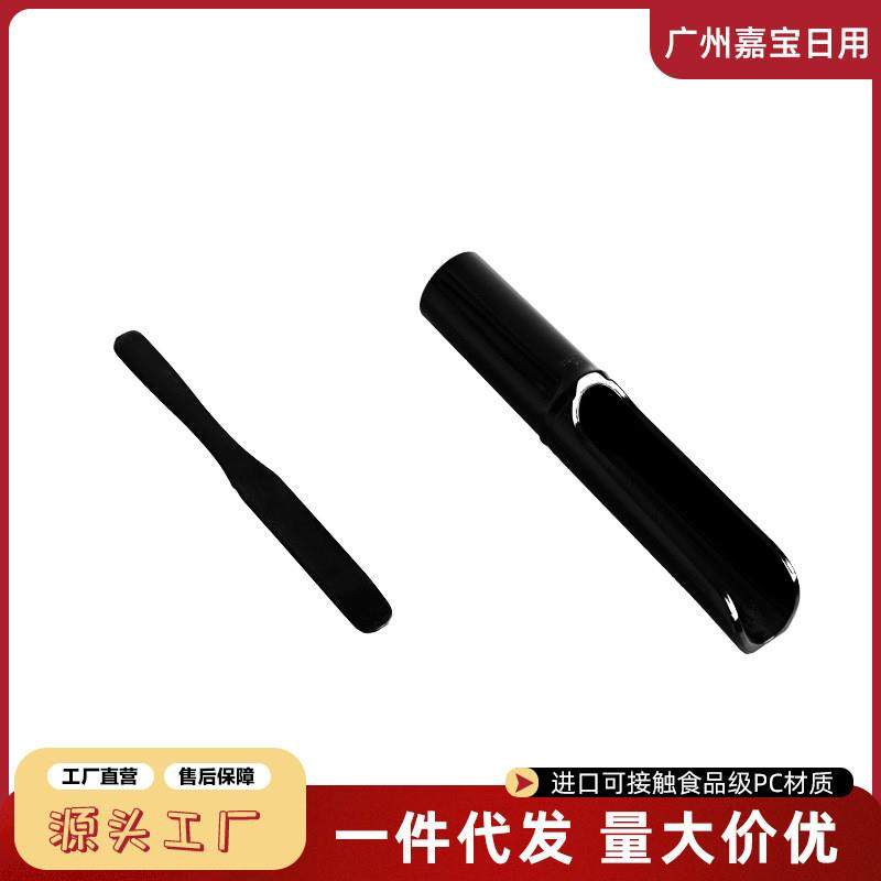 适配手打虾滑模具塑料火锅店创意餐具商用配菜制作器肉丸子鱼滑装,厨房/烹饪用具,DIY模具,淘宝优惠券,粉丝福利购,淘宝优惠卷