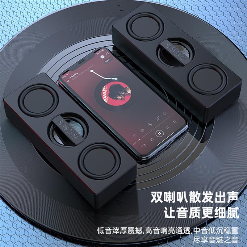 适配大音量手机蓝牙音响笔记本桌面小音箱家用迷你线重高音质低音