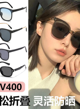 折叠墨镜女高级感防紫外线偏光太阳镜便携开车专用高清眼镜