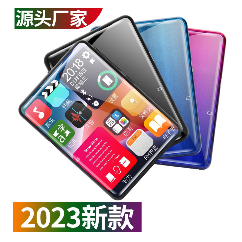 厂家现货 mp3 跨镜蓝牙触屏 mp4 学生音乐播放器无损HiFi外放mp5