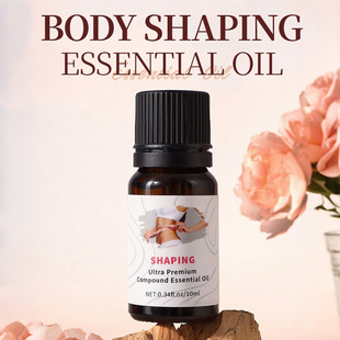 外贸全英文Body Shaping Essential Oil身体塑形按摩精油厂家