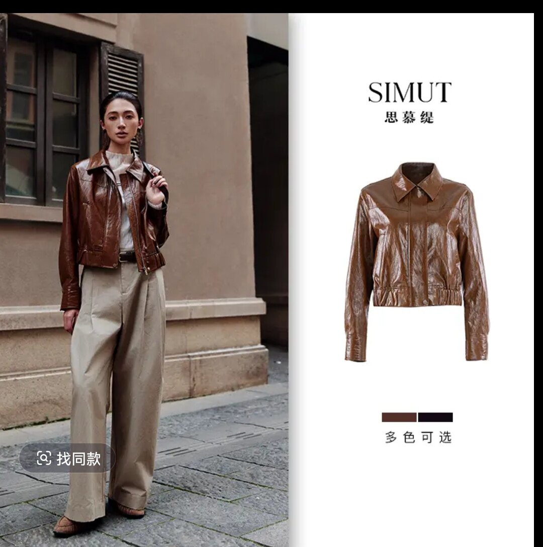 思慕缇专柜正品2026秋装新款翻领短款复古机车皮衣外套SW1032632图片