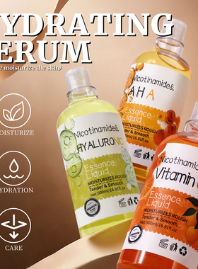跨境外贸AHA Vitamin Hyaluronic Acid Serum面部保湿精华液现货