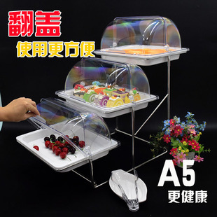 甜品台展示架酒店早餐多层三层密胺蛋糕水果托盘带V盖不锈钢点心