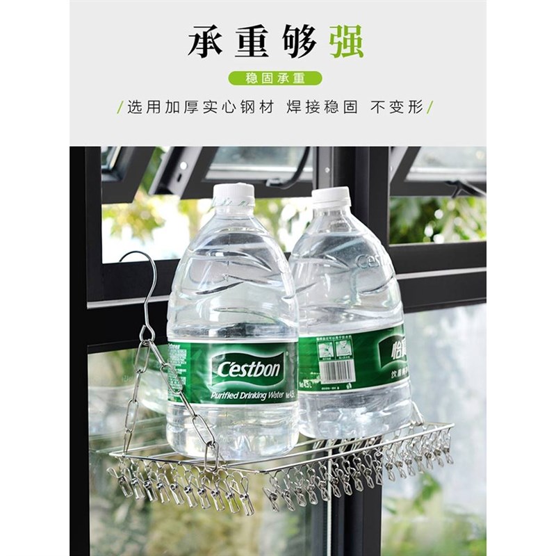 阳台晒袜子神f器不锈钢窗台晾衣架窗户晾晒鞋架防盗窗晾袜子架多