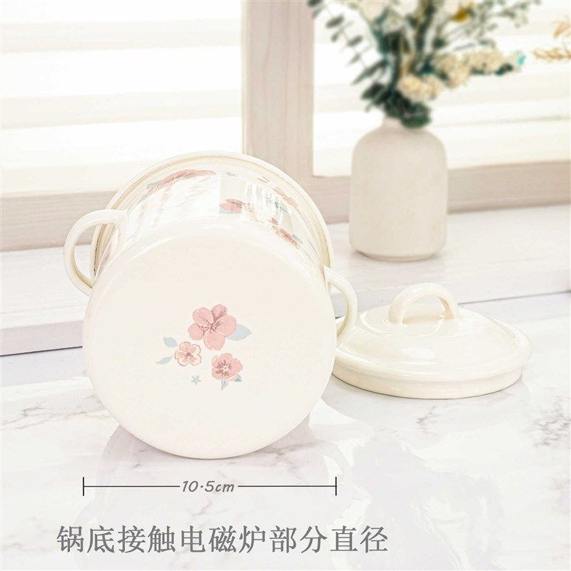 肥龙搪瓷猫咪双耳l小汤锅猪油罐迷你小炖盅调味罐储物复古带盖罐,厨房/烹饪用具,炖锅/炖煲/汤煲,淘宝优惠券,粉丝福利购,淘宝优惠卷