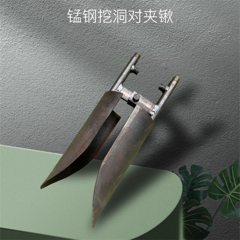 对锨夹板掀锹勺掏土挖电线杆电力工具神器树R坑洛阳铲打洞电杆,鲜花速递/花卉仿真/绿植园艺,铲子,淘宝优惠券,粉丝福利购,淘宝优惠卷
