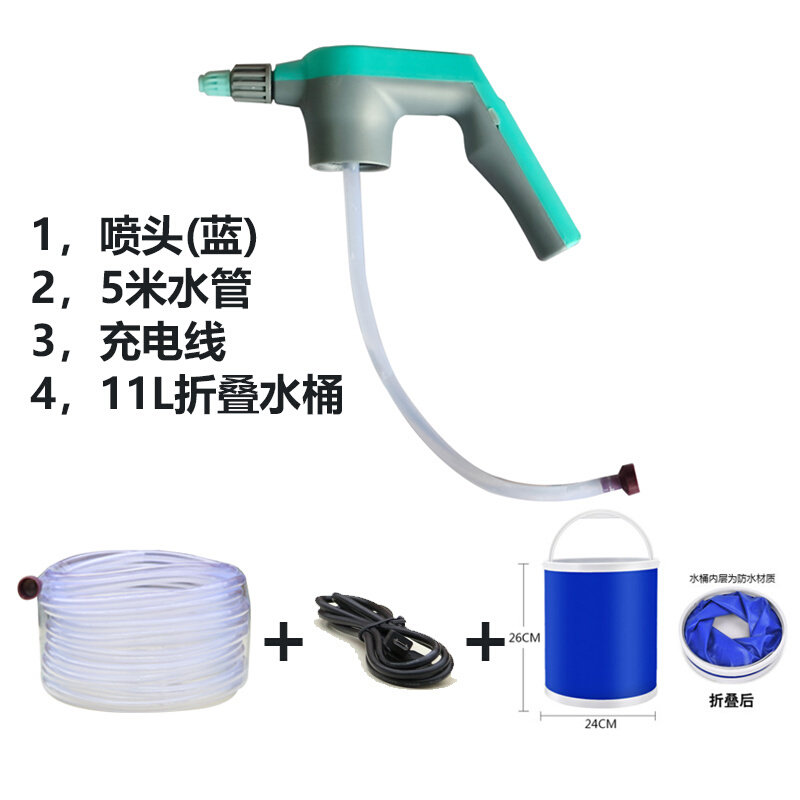 新款电动喷壶g头多功能充电式浇花洗车套装小型喷雾器园艺洒水壶
