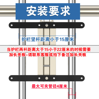 免打孔防盗网护栏晾p衣架支架可折叠不锈钢三角架晒衣杆承重架