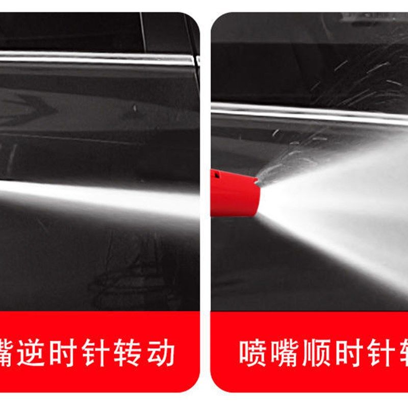 泡沫壶 洗车机高压泡沫枪商用纯铜扇形快K速接头式汽车刷车喷泡器,汽车用品/电子/清洗/改装,洗车水枪,淘宝优惠券,粉丝福利购,淘宝优惠卷