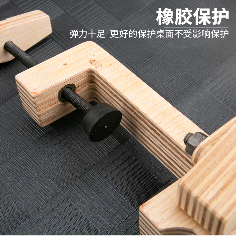 手工皮具diy 皮革手q缝木夹 桌面固定缝纫皮匠皮艺工具小巧榉木