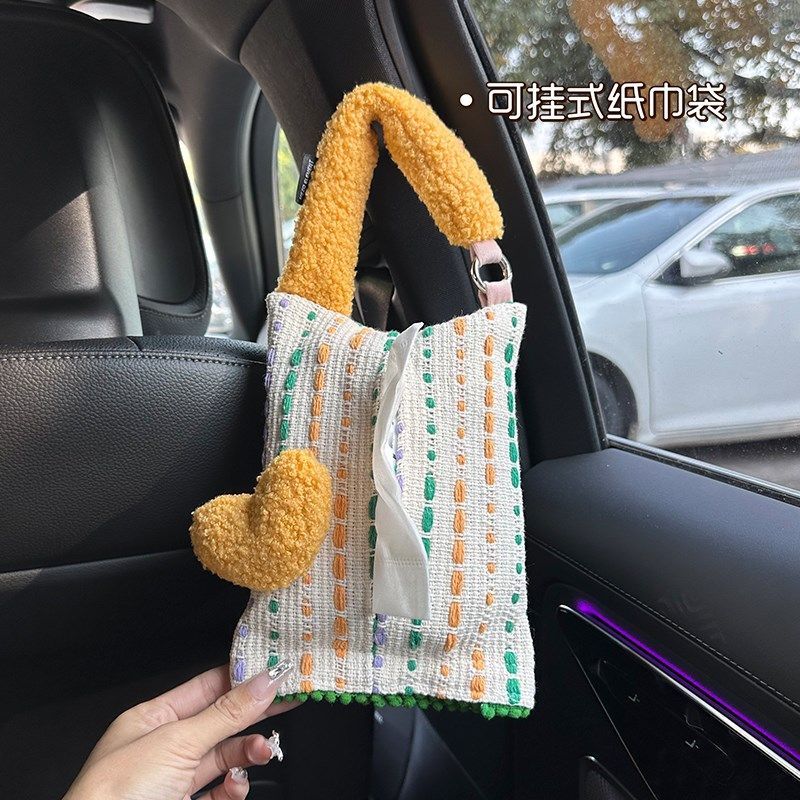 车载纸巾盒d高档轻奢汽车爱心装饰品纸抽盒车内挂式餐纸巾盒袋女,汽车用品/电子/清洗/改装,车用纸巾盒/套,淘宝优惠券,粉丝福利购,淘宝优惠卷