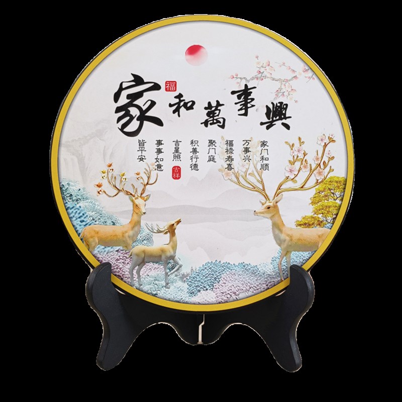 创意活性炭摆件乔迁新居礼品电视柜客厅卧L室酒柜家居工艺品装饰