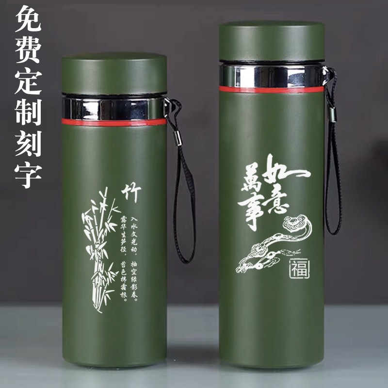 宜兴大容量紫砂内胆保温杯男t士磁化养生茶水杯600毫升高档800毫,餐饮具,茶杯,淘宝优惠券,粉丝福利购,淘宝优惠卷