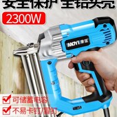 钉枪木工射钉专用枪打钉器气动x钉枪电动f30直钉抢钢排钉汽丁电订