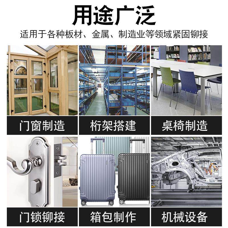 新款家用手动抽芯铆钉枪拉铆抢拉