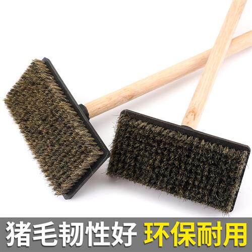 清洁刷石米刷猪鬓毛刷扫外墙灰水刷洗墙工具刷木柄刷铺贴洗刷