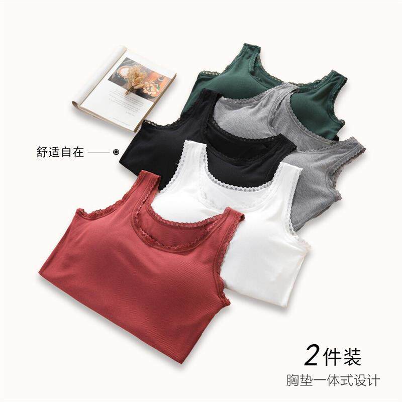 寻杉集服饰内搭打底吊带背心女一体式带胸垫免穿文胸无钢圈美背女