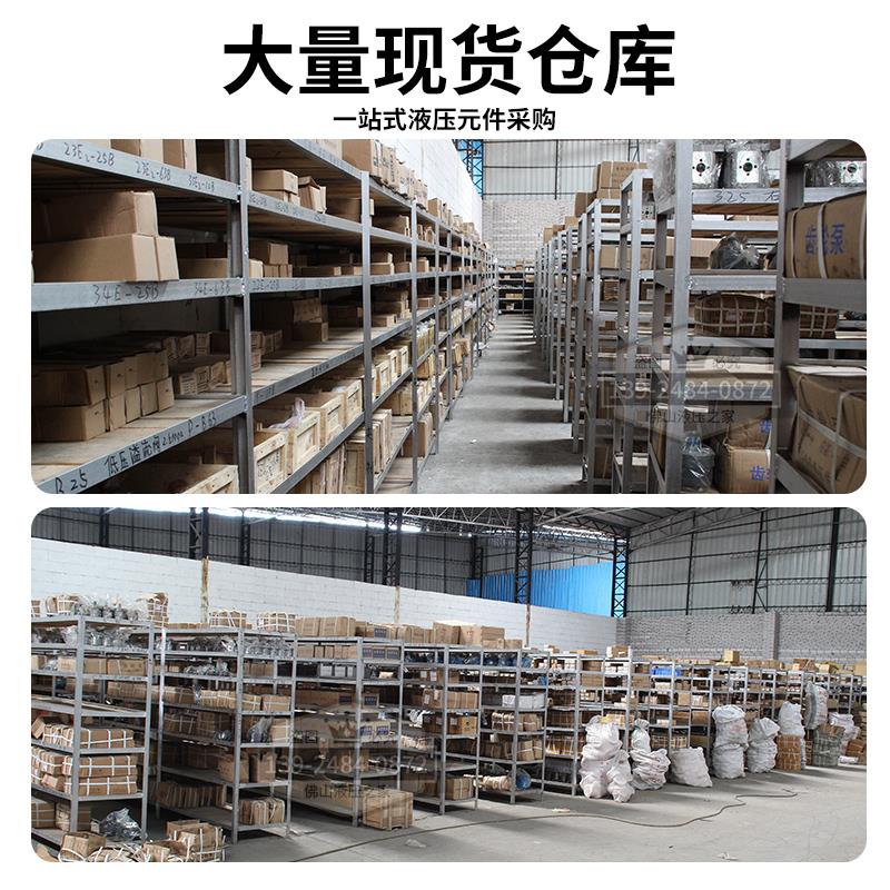 新款台式液压油泵专用马达1HP 2HP 3HP 5HP 7.5HP直插式电机2包邮
