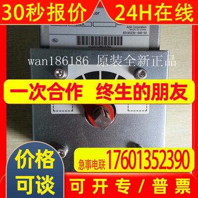 山武伺服马达 ECM3000G9120ECM3000G914C