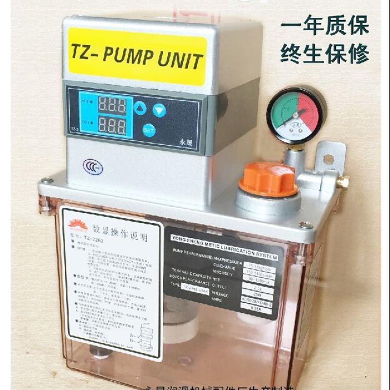 新款高质量永晟合拓2升双数显润滑泵双定时润滑泵容积式注油包邮
