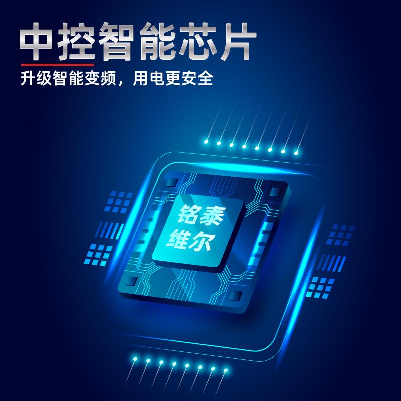新款铭泰变频汽油发电机220v单相家用3.5kw商用应急户外施工包邮