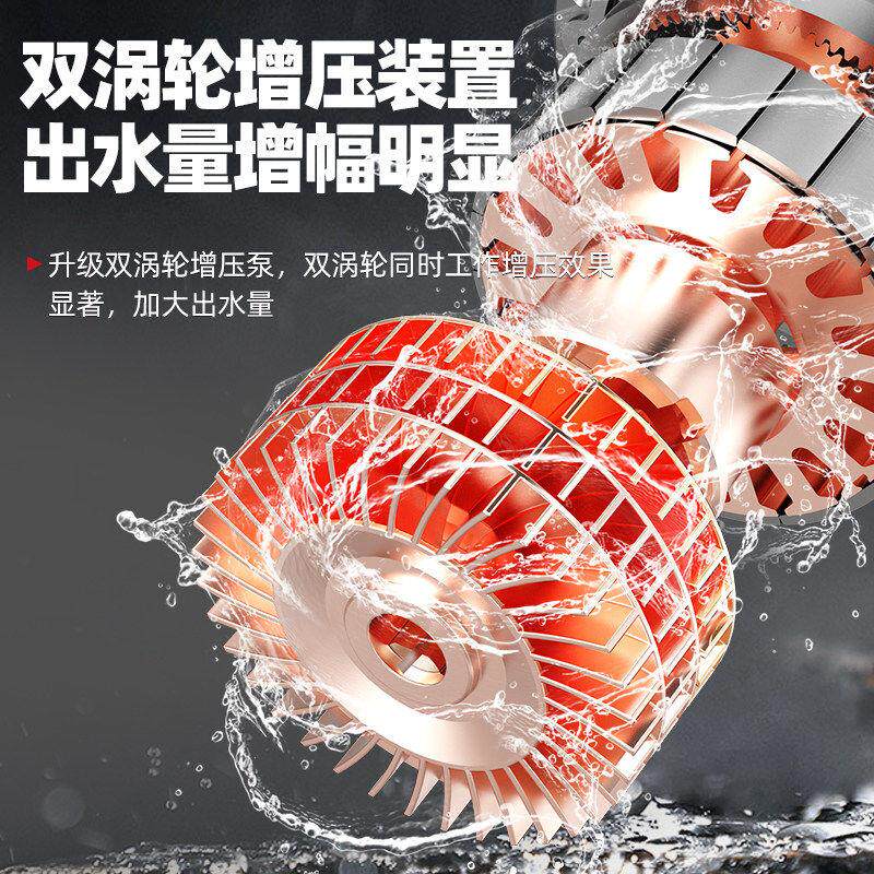 新款自来水增压泵太阳能小型家用全自动热水器增压器包邮