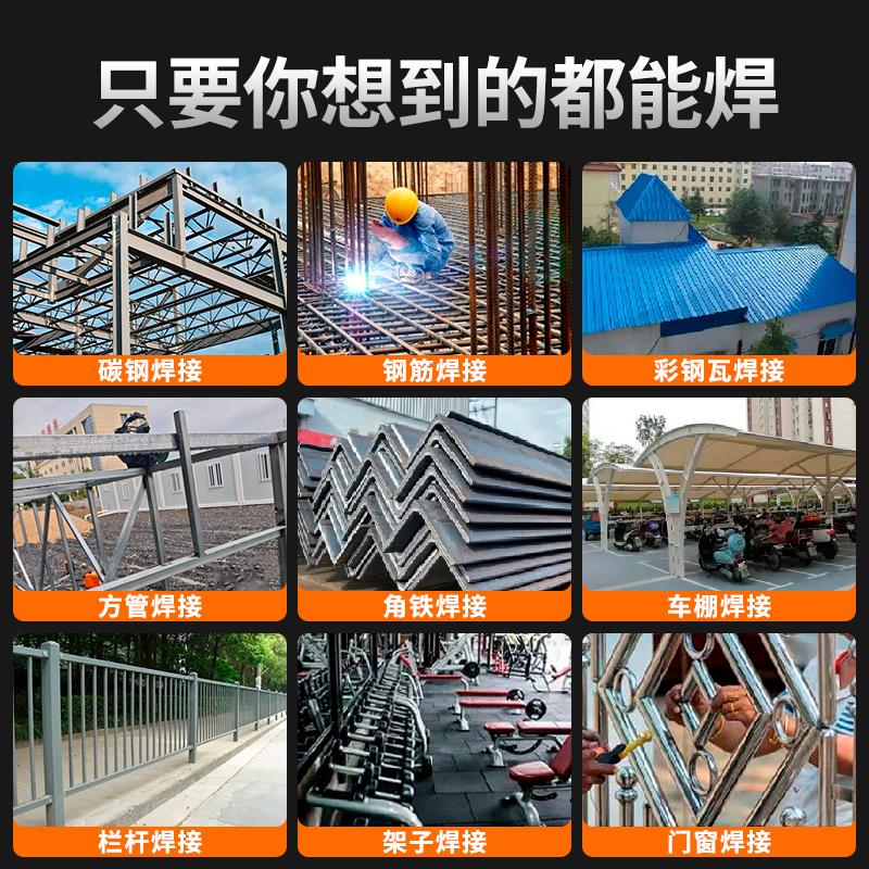 新款250DT315电焊机逆变纯铜小型家用220V380V双电压工业包邮