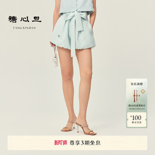 蓝色慵懒随性立体褶皱短裤 糖心旦TANGXINDAN2026夏季 云舒