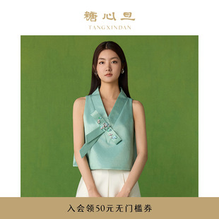 糖心旦TANGXINDAN2025春夏松石 才女蝴蝶结V领上衣