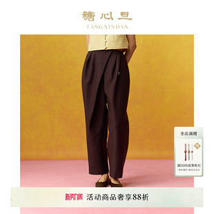 子高腰 裤 糖心旦TANGXINDAN2025秋冬檀间 棕色褶皱收口长裤