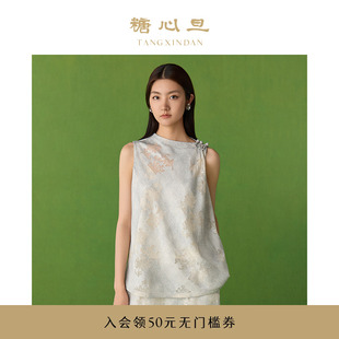 糖心旦TANGXINDAN2025夏季 宽松上衣 盘扣浅灰背心如烟 侧襟中式