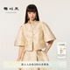 上衣 褶皱短袖 糖心旦TANGXINDAN206新年系列鎏裳 金色立领中式