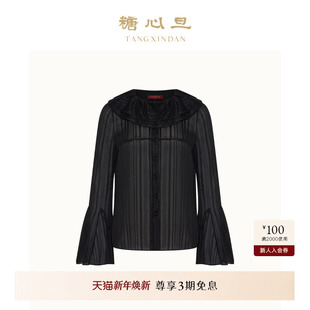 喇叭袖 衬衫 上衣 黑色复古花边中式 糖心旦TANGXINDAN2025秋冬黯蕾