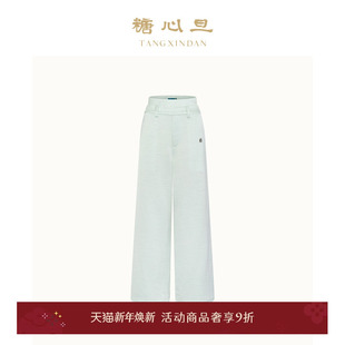 长裤 糖心旦TANGXINDAN2025夏季 双腰头新中式 天青 缎面直筒裤