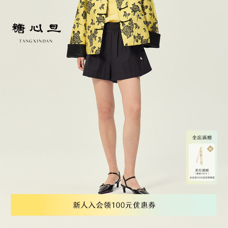 糖心旦TANGXINDAN2026夏季阑夜 褶皱A字纯棉中式度假风短裤