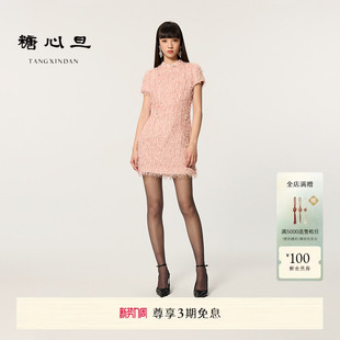 连衣裙旗袍裙 短袖 糖心旦TANGXINDAN2026新年系列绣茸 中式