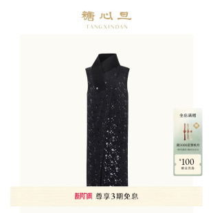 夹克 长外套背心式 糖心旦TANGXINDAN玄墨 黑色钉珠新中式