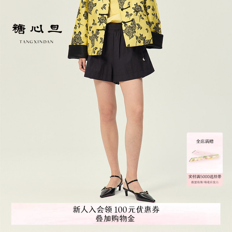 糖心旦TANGXINDAN2026夏季阑夜 褶皱A字纯棉中式度假