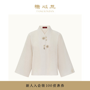 糖心旦TANGXINDAN春夏絲漣 上衣淺色 新中式 壓褶立領(lǐng)微風(fēng)袖