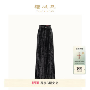 阔腿裤 长裤 气质 黑色绣花新中式 糖心旦TANGXINDAN玄鸟