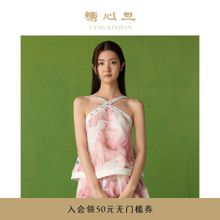 才女挂脖上衣 糖心旦TANGXINDAN2025春夏豆蔻