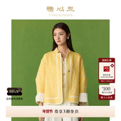 立领中式 服麦芒 休闲七分袖 糖心旦TANGXINDAN2025夏季 唐装 外套